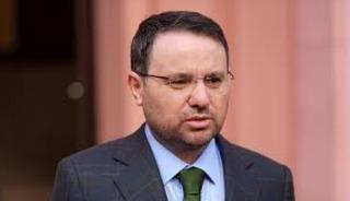 Bakan G&uuml;rlek "En fazla İstanbul'da" diyerek duyurdu