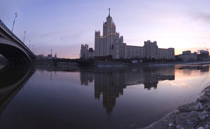 Dünyanın ziyaret etmesi en zor ülkeleri  G5