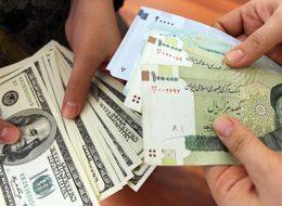 İran kuru sabitledi, yastık altı dövizi sınırladı