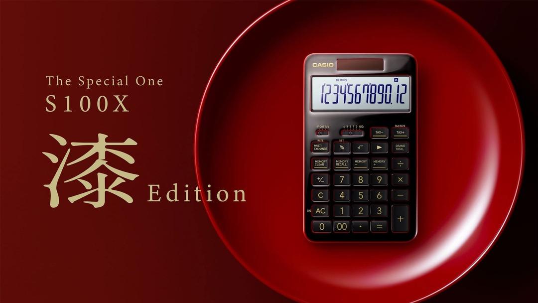 Fiyatını duyanlar inanamıyor! Ne bir bilgisayar ne de bir telefon: Sadece 650 adet üretilecek 1