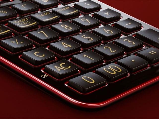 28 bin TL'ye hesap makinesi! Sadece 650 adet &uuml;retilecek