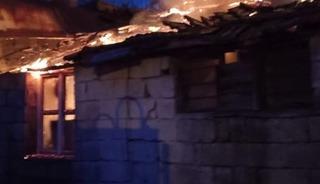 D&ouml;rtyol&rsquo;da metruk bina yangını