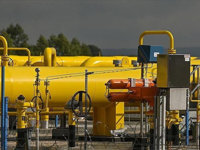 Spot piyasada doğal gaz fiyatları (24 Mart 2026)