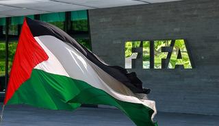 Filistin Futbol Federasyonu'ndan FIFA'ya İsrail' tepkisi!
