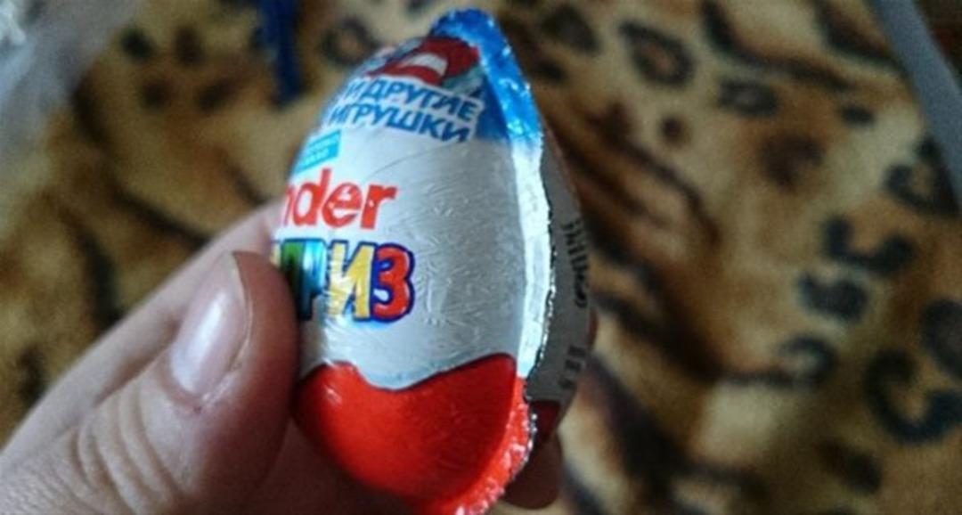 S&uuml;rprizin b&ouml;ylesi 