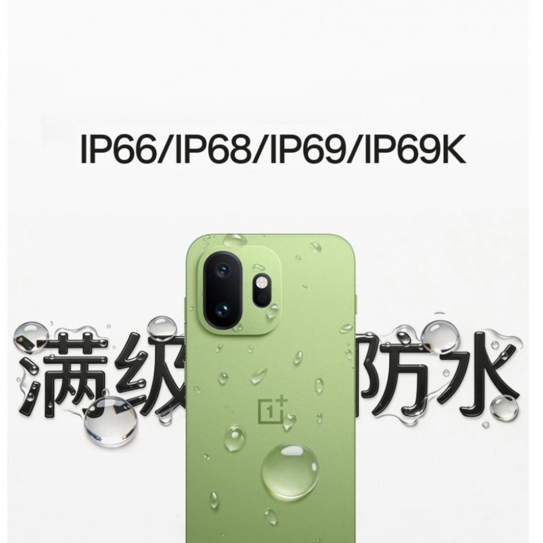 OnePlus 15T resmen tanıtıldı: Snapdragon 8 Elite Gen 5 ve 7.500 mAh batarya 3