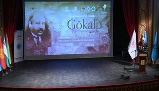 2026 "Ziya G&ouml;kalp Anma Yılı" olarak ilan edildi