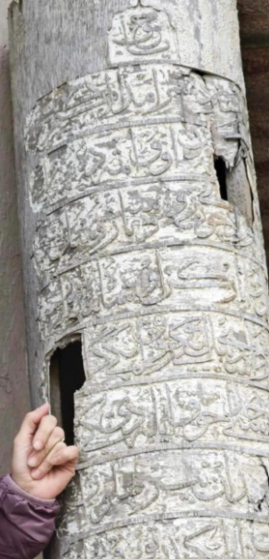 Tozkoparan İskender dizisindeki dekor tarihi eser sanılıp tescillendi! Yetmedi... 2