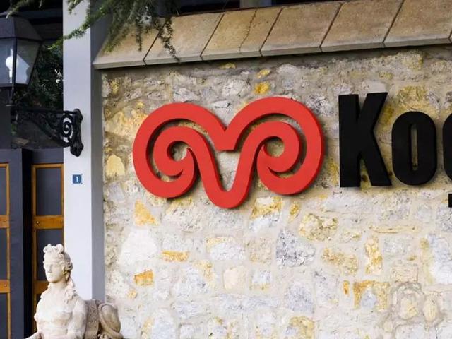 Ko&ccedil; Holding KAP'a bildirdi: T&uuml;praş'ta hisse satış kararı