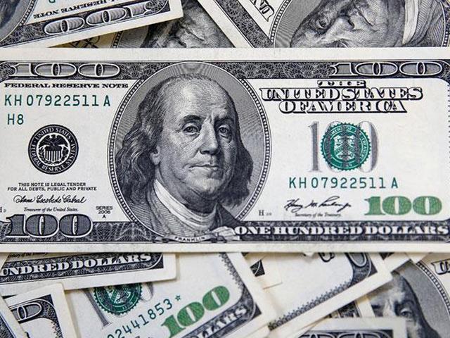 Dolar kurunda son durum! Dolar/TL 44,37 seviyesinden işlem g&ouml;r&uuml;yor