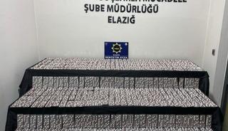 Elazığ&rsquo;da bir şahsın &ccedil;antasında yapılan aramada, 6 bin adet sentetik hap ele ge&ccedil;irildi