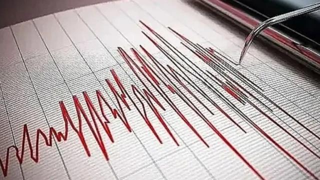 Elazığ'da korkutan deprem