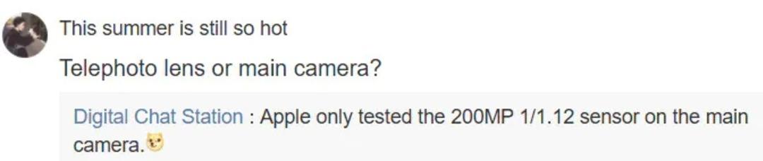 Apple dan sürpriz hamle: iPhone modellerine 200 megapiksel kamera gelebilir 4