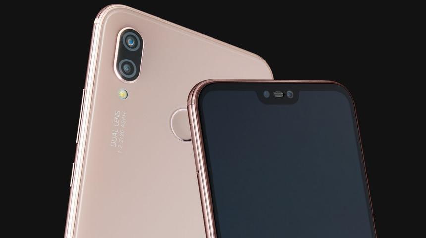 Huawei P20 Lite Türkiye’de! Huawei P20 Lite’ın özellikleri ve fiyatı