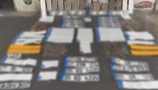 Gaziantep&rsquo;te 36 adet sahte plaka ele ge&ccedil;irildi: 3 g&ouml;zaltı