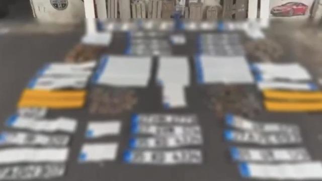 Gaziantep’te 36 adet sahte plaka ele geçirildi: 3 gözaltı