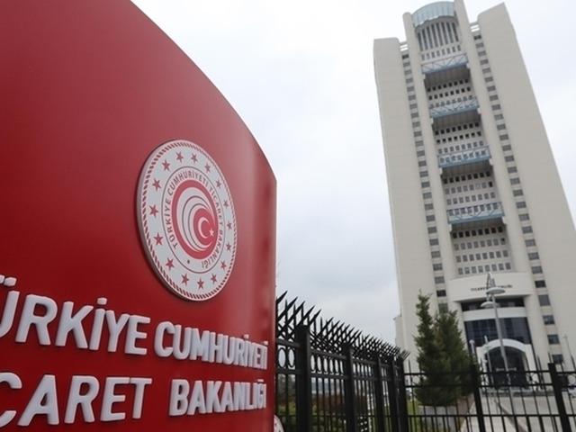 Ticaret Bakanlığı'ndan bibere fahiş fiyat uygulayan markete 1,8 milyon lira ceza