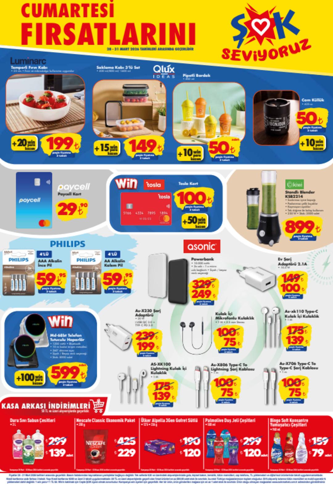 ŞOK a Columbia saat modelleri geliyor! 28 Mart 2026 ŞOK aktüel katalog yayınlandı! 2