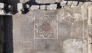 İ&ccedil; Anadolu&rsquo;nun en b&uuml;y&uuml;ğ&uuml;! &lsquo;&Ouml;ren yeri&rsquo; ilan edildi