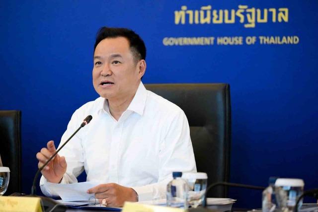 Tayland H&uuml;rm&uuml;z Boğazı i&ccedil;in İran ile anlaştı 1