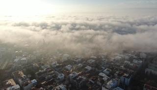 Aydın&rsquo;da en fazla yağış Kuyucak&rsquo;a d&uuml;şt&uuml;