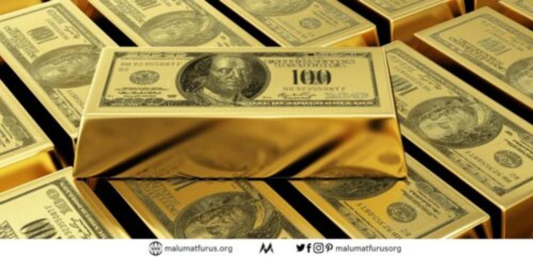 İslam Memiş a&ccedil;ıkladı: "Altın destekli yeni sistem geliyor" 2