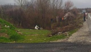 Elazığ&rsquo;da otomobil dereye u&ccedil;tu: 3 yaralı