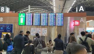 Sabiha G&ouml;k&ccedil;en'de 127 sefer iptal edildi