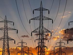 Ankara Doğal Elektrik &Uuml;retim ve Ticaret AŞ'ye ait bazı hisseler &ouml;zelleştirilecek