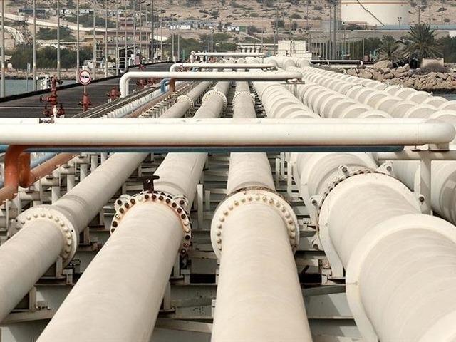 Spot piyasada doğal gaz fiyatları (30 Mart 2026)