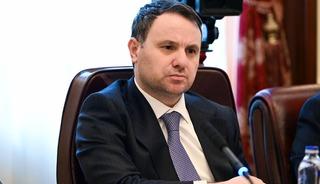 Bakan G&uuml;rlek'ten şehit Kiraz i&ccedil;in anma mesajı