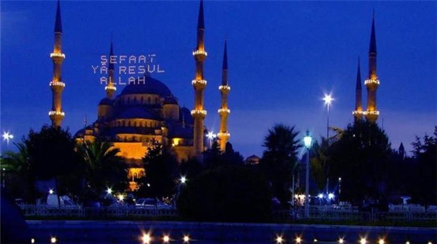 Mira&ccedil; kandili 2018: İl İl İmsak vakti ve sabah namazı saati! Mira&ccedil; Kandili ne zaman?