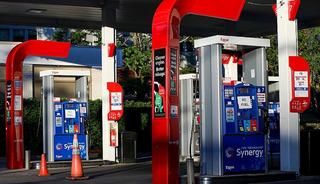 ABD'de 2022'den bu yana ilk! 4 doların &uuml;st&uuml;ne &ccedil;ıktı