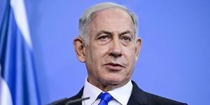 Netanyahu amacını a&ccedil;ıkladı! Dikkat &ccedil;eken 'S&uuml;per Ulus' &ccedil;ıkışı