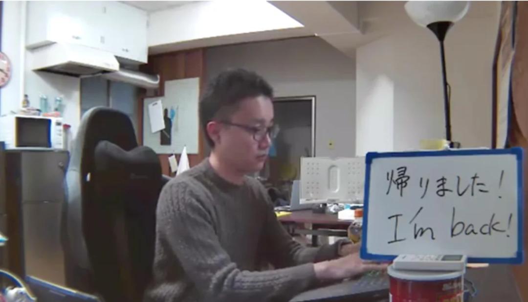 Geceliği 45 TL ye konaklanan japon oteli! Tek bir şartı var... 3