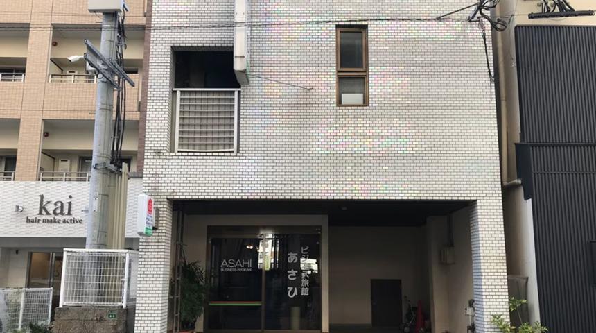 Geceliği 45 TL'ye konaklanan japon oteli! Tek bir şartı var...