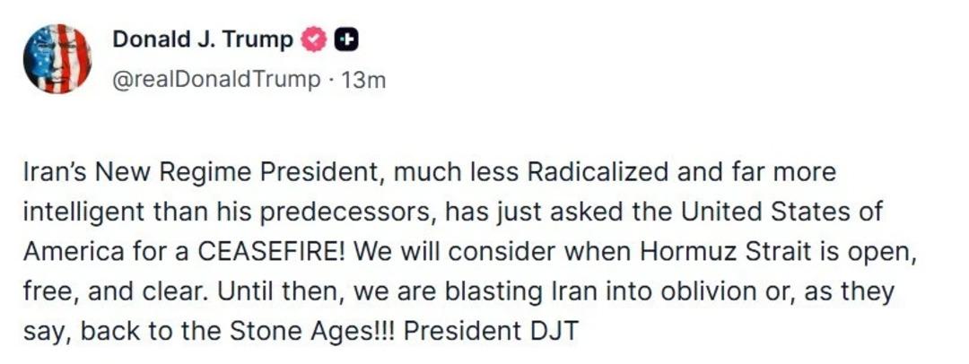 SON DAKİKA| ABD Başkanı Trump: "İran ateşkes talep etti", G&ouml;rsel 1