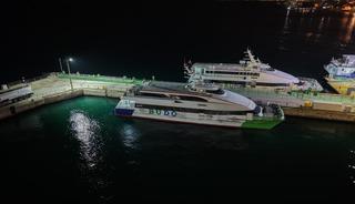 Bursa-İstanbul deniz otob&uuml;s&uuml; seferlerine olumsuz hava engeli