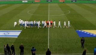 İsrailli futbolculara hayatlarının şoku! Saha ortasında kalakaldılar!