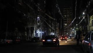 K&uuml;resel &ccedil;apta &uuml;lkeler tasarruf &ouml;nlemlerini sıkılaştırıyor