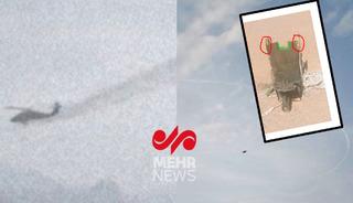 İran medyası duyurdu: Pilotu arayan helikopter de d&uuml;ş&uuml;r&uuml;ld&uuml;