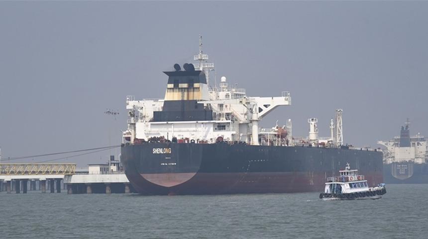 İran&rsquo;dan H&uuml;rm&uuml;z Boğazı&rsquo;nda insani yardım ve temel ihtiya&ccedil; malzemeleri taşıyan gemilere ge&ccedil;iş izni