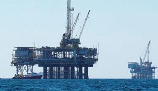 GKRY: "Kıbrıs a&ccedil;ıklarında 198 milyar metrek&uuml;p doğalgaz keşfedildi"