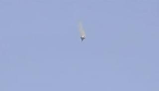 İran'da d&uuml;ş&uuml;rlen ABD u&ccedil;ağının pilotu kurtarıldı