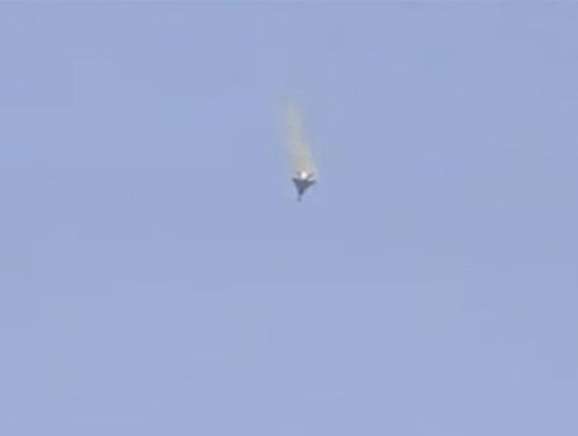 İran'da d&uuml;ş&uuml;r&uuml;len ABD u&ccedil;ağının pilotu kurtarıldı