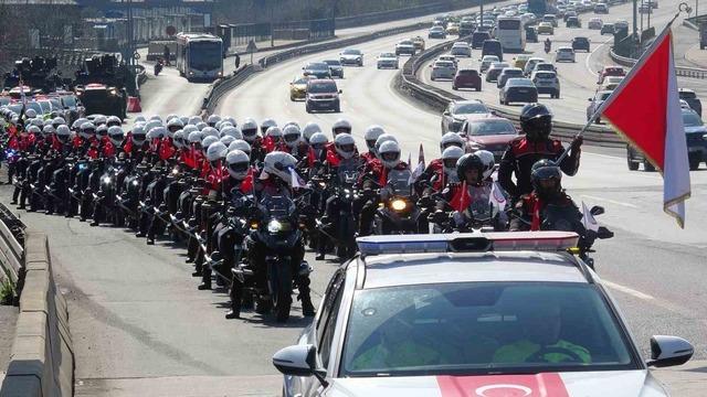 İstanbul&rsquo;da Polis Haftası coşkusu: 15 Temmuz Şehitler K&ouml;pr&uuml;s&uuml;&rsquo;nden Sultanahmet&rsquo;e g&ouml;rkemli kortej 4