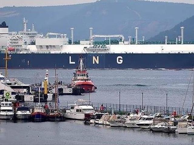 Spot piyasada doğal gaz fiyatları (5 Nisan 2026)