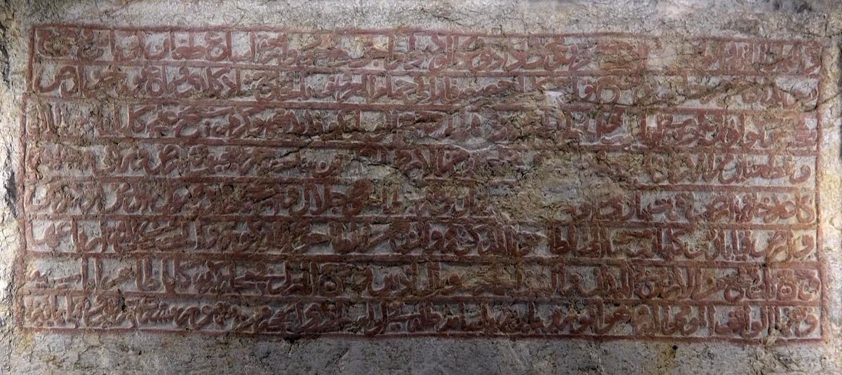 D&uuml;nyada tek: 600 yıllık kaya kitabe, yazboz tahtasına d&ouml;nm&uuml;şt&uuml;! 7