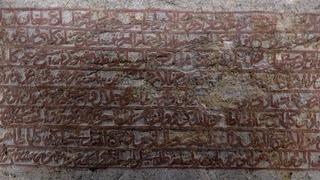 Dünyada tek: 600 yıllık kaya kitabe, yazboz tahtasına dönmüştü!