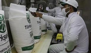 T&Uuml;RKŞEKER İŞ&Ccedil;İ ALIMI BAŞVURU EKRANI | İŞKUR &uuml;zerinden iş&ccedil;i alınacak! Detaylar belli oldu